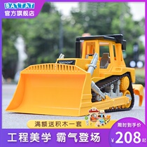 USA Driven Large Childrens toy Engineering Car Excavator Bulldozer simulation toy car boy