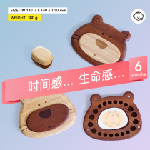 Ink small small solid wood breast teeth box boys and girls Children Baby commemorative storage creative fetal hair bottle bear tooth storage box