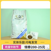 Spot Sierra Pets Belgium original imported Odiyi large dogs adult dog food 15kg Serra same model