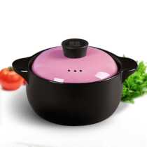 Household open flame gas earth casserole Stone pot Porridge soup Ceramic casserole with lid casserole rice casserole Stew pot
