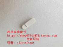 Panasonic NI-GSA090 button switch gear switch cover original brand new