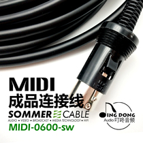 German original Sommer MIDI-0600 professional fever MIDI signal line 5-pin 5-core musical instrument line