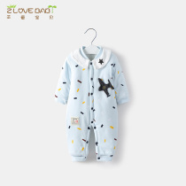 Baby jumpsuit newborn baby clothes newborn baby clothes newborn baby autumn and winter clothes out cotton clothes cotton clothes