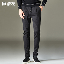 Haofang 2022 Fall New Mens Casual Pants Repair Korean version Trend small leggings Pants Elastic Pants Sports Pants