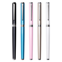 Free lettering Japan PILOT Baile Cavalier pen new Carver pen paint metal FCAN-3SR students practice Men gift custom official flagship store official website