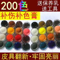 Color yellow shoe polish earthy yellow advanced shoe polish lemon yellow leather complementary color shoe polish leather shoe polish cream