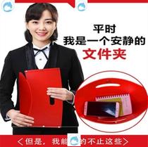 Out folding small stool ultra-light shrink paper stool high-speed rail net red folding can be stored folder stool