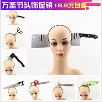 Halloween headdress performance props party decoration headband funny hair hoop tricky horror scary scary wearing head knife axe