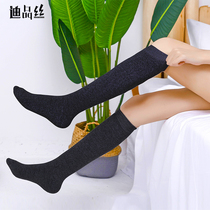 Special sale of long tube calf socks female socks half and knee spring and autumn thickening medium and high tube pile stocking tube