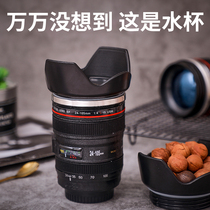 Tanabata Valentines Day Birthday gift for boy friends black technology spoof strange niche stuff strange