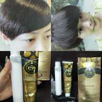 Yuxiu Brazilian Batik hair dye cream baking cream does not touch the scalp Water type plant hair dye natural black family pack