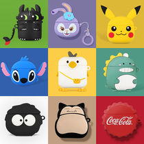 Huawei freebuds pro protective cover freebuds3 wireless Bluetooth headset Protective case silicone soft shell third generation headphone cover 4th generation 4th generation creative cute cartoon dinosaur free