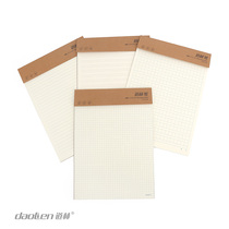 Dolin grid draft paper small square cast grass paper single line letter paper 300 words composition paper grass drawing calculation paper