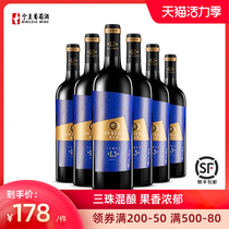 Ningxia red wine peoples first dry red wine Helan Mountain L3 Cabernet Sauvignon whole box of 6 domestic specials