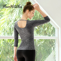 Yoga clothes womens T-shirt autumn and winter seven-point sleeve sports yoga clothes top size tight with chest pad fitness suit top