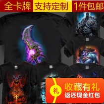 Hearthstone short sleeve T-shirt death wings Gold Open summer cotton game surrounding clothes