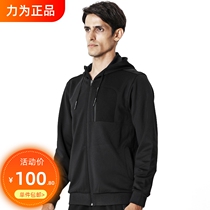 Strength for sports coat men jacket autumn and winter running tops casual sports sweater