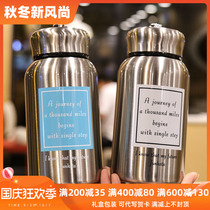 Water Cup ins style Japanese thermos cup female personality creative English portable big belly high-end business office Cup