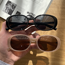 2020 new Oval small frame hipster hip hop sun glasses bouncing glasses Net red same street women sunglasses men