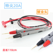 Digital explicit universal table pen tip fine cusp 1000V20A gilded pure copper multimeter pen with table pen line