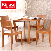 (Special clearance)Jianwei modern simple restaurant Round table dining chair combination Small apartment round table