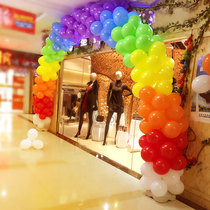 Birthday layout detachable balloon arch school gate arch opening wedding Teachers Day balloon celebration decoration