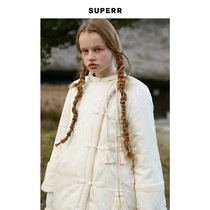 SUPERR vol 17 Chinese retro off-white double-sided wear asymmetric tassel jacket