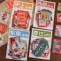 Offer vintage era can write big sticker bag creative hand book sticker hand account material Old age stickers