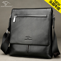Hongyan kangaroo leather mens shoulder bag Korean style backpack casual vertical cowhide mens Messenger bag business leather bag
