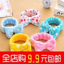 Beam Hair with Korean head decoration sweet and super cute with cute mesh red makeup toiletries with face-coated face film