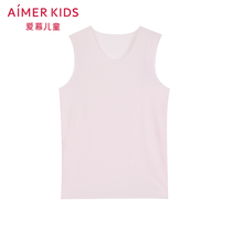 Adoring children 3-year-old girl girl schoolboy summer Modal plain pink wide shoulder vest without trace