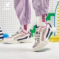 Special step womens shoes sports shoes 2021 spring new mesh casual shoes thick soled student father shoes 979118320559