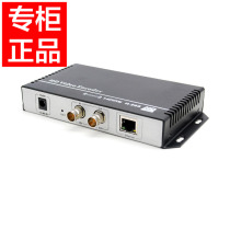 Zhiyong ZY-SDI-HE H 265 H 264 HD push stream live encoder distance education IPTV