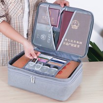 Family document storage bag Household large capacity multi-function passport ticket account book Document file finishing bag A4
