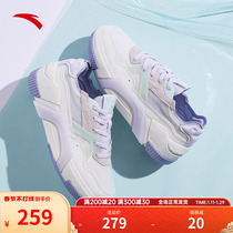 Anta A-way board shoes womens shoes 2023 new low-top thick-soled retro sports shoes trendy casual shoes 122228071
