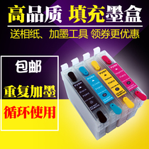 Suitable for Epson ME33 ME330 ME620F 960 ME35 ME350 Ink Cartridge T1411 Filling ink cartridge