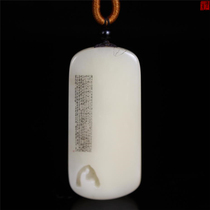 Shoushan Stone Pendant Junction Crystal White Hibiscus Stone Pendant Microsculpture Series Works Heart Warp Stone Sculpture Hang Pendant Cold River