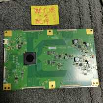 Original fit LG65 inch 65UB9500-CA Logic board 6870C-0511A spot