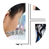 Anti-moon sweat child cochlea isolation movement hair band set Cochlea headband Male and female ears bilateral hearing aids single hanging fine