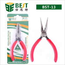 Bestete BST-13 multifunctional duck-billed pliers pointed pliers pointed pliers chrome vanadium steel pointed prongs