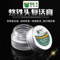 Bester electric soldering iron head resurrection paste soldering iron head black oxidation repair solution soldering iron head blackening resurrection oil oil
