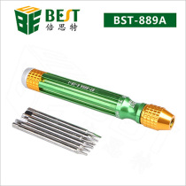Beite 6 in 1 multi-function disassembly tool screwdriver set mobile phone disassembly screwdriver batch 889-ABC