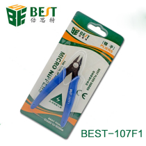Beth BEST-107F1 electronic pliers oblique pliers Ruyi pliers 107F mini electronic pliers cutting pliers