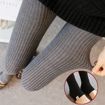 Pregnant women pants Spring and Autumn New Thin kitten foot leggings high waist belly for pregnant women vertical striped knitted socks