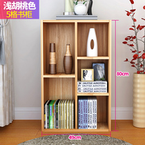 Desktop bookshelf shelf bedroom bookcase white primary school students storage Korean vertical ornaments living room desktop dormitory