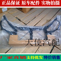 Irante Sonata Famous for the Pleasure Move of the Eight Masgends Twin Rana IX35 Name of the Tuscan water tank frame Tottos