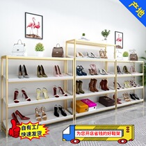 Shoe store Shoe rack display rack Childrens shoe store shop commercial floor-standing clothing store multi-layer creative shoe rack