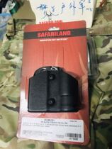 American original SAFARILAND SOFA 574 FLASHLIGHT GLOCK UNIVERSAL SET MULTIPURPOSE PLAY JACKET