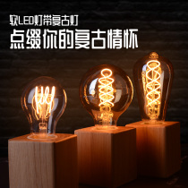 LED Edison bulb retro nostalgic tungsten lamp decoration creative personality light source soft filament strip industrial style