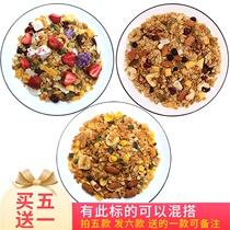 Yijia Baking Oatmeal Grilled Macadamia Nuts Yogurt Sea Tunic Meat Pine Fruit Sour Milk Brewing Ready-to-eat Dry